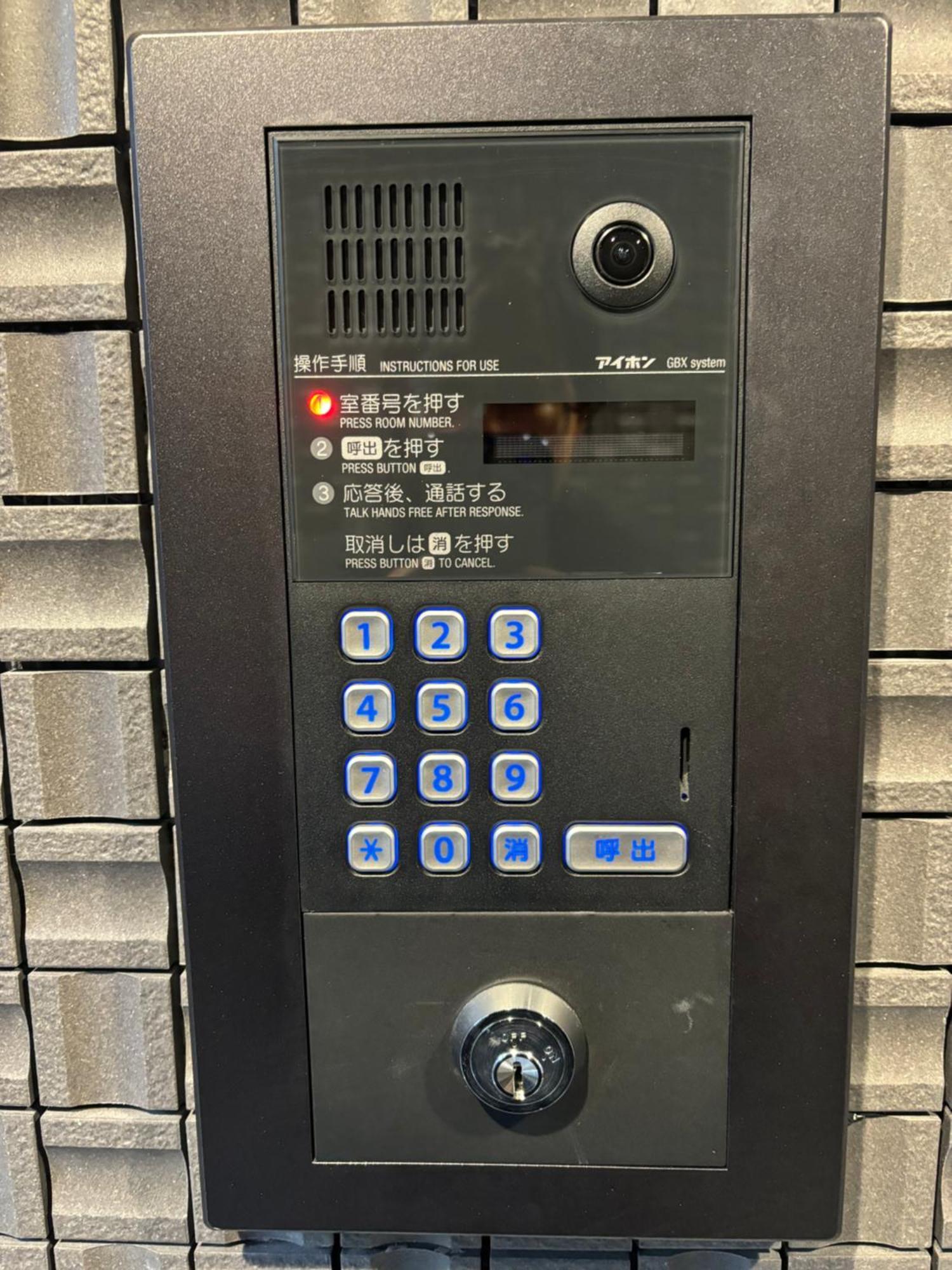 Citystay難波南 Ósaka Exteriér fotografie