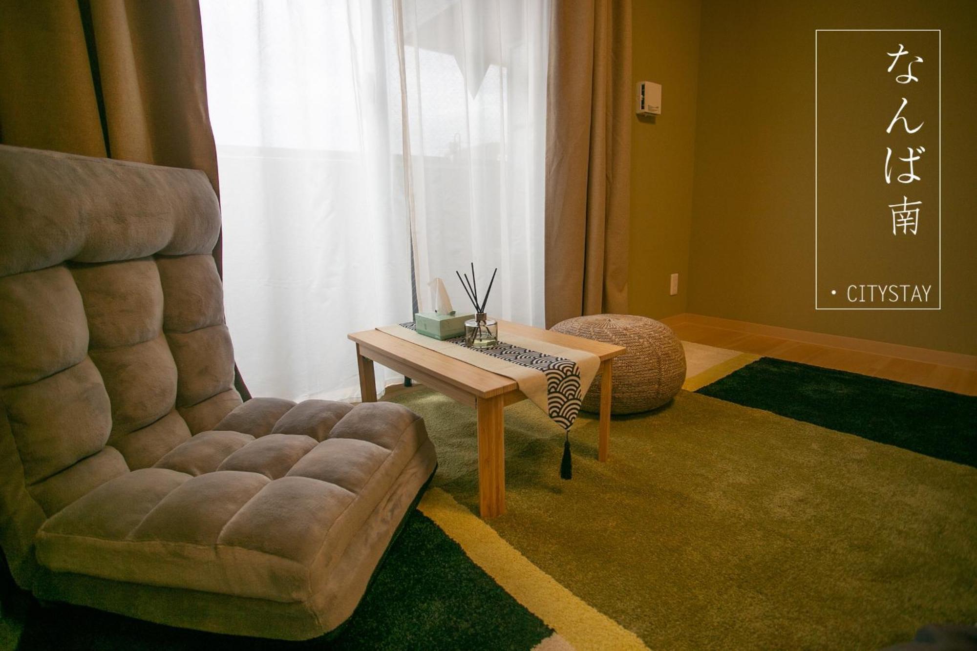 Citystay難波南 Ósaka Exteriér fotografie