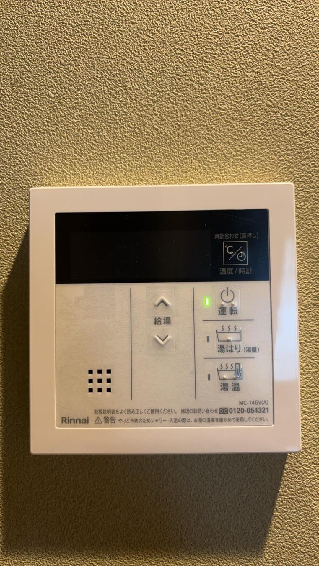 Citystay難波南 Ósaka Exteriér fotografie