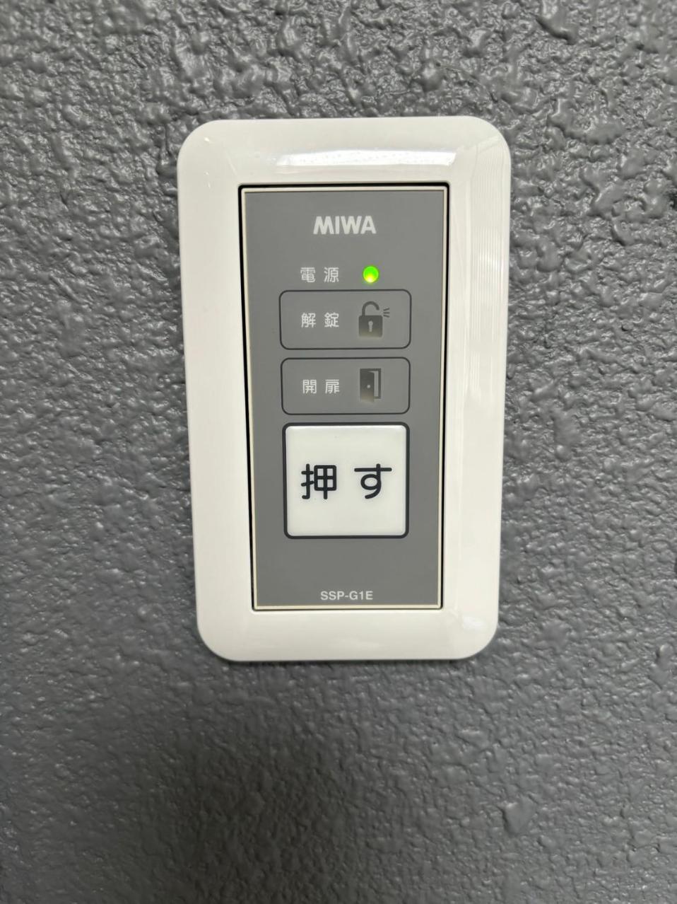 Citystay難波南 Ósaka Exteriér fotografie